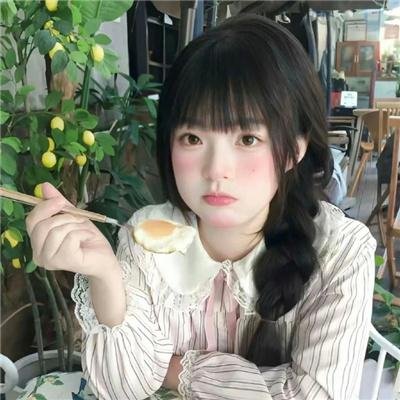 梦中的简