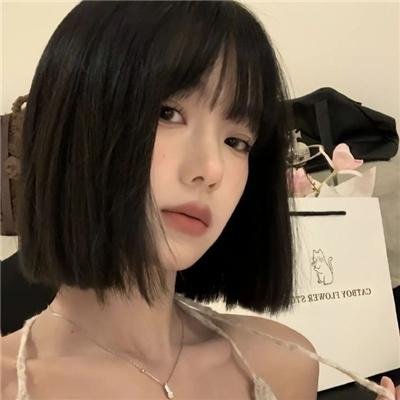 问药